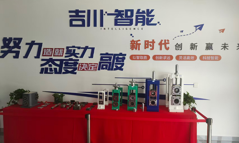 展台